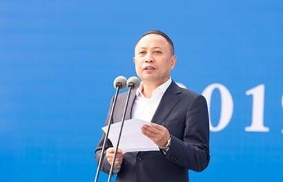 在全省2019年一季度重大項(xiàng)目集中開工儀式上 自貢中興能源全球總部及生產(chǎn)基地等123個(gè)項(xiàng)目開工