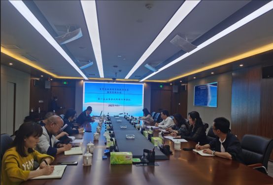 自貢高投集團召開2023年第一次安委會及環保工作會議
