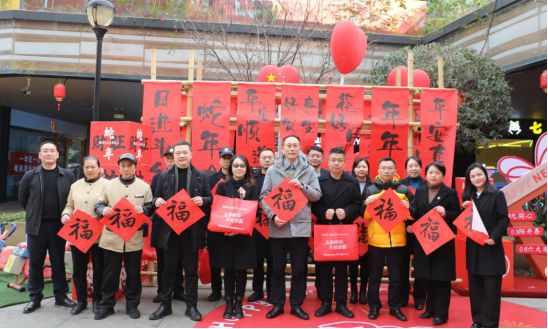 新春歲寒情意濃 走訪慰問暖人心 自貢高投集團(tuán)黨委開展新春慰問
